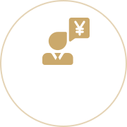 質屋と消費者金融の違い