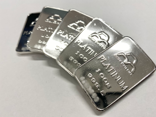 プラチナ製100gインゴット買取 質屋 買取 群馬県太田市の質屋 質 林屋 プラチナ製100gインゴット買取 質屋 買取 群馬県太田市の質屋 質 林屋