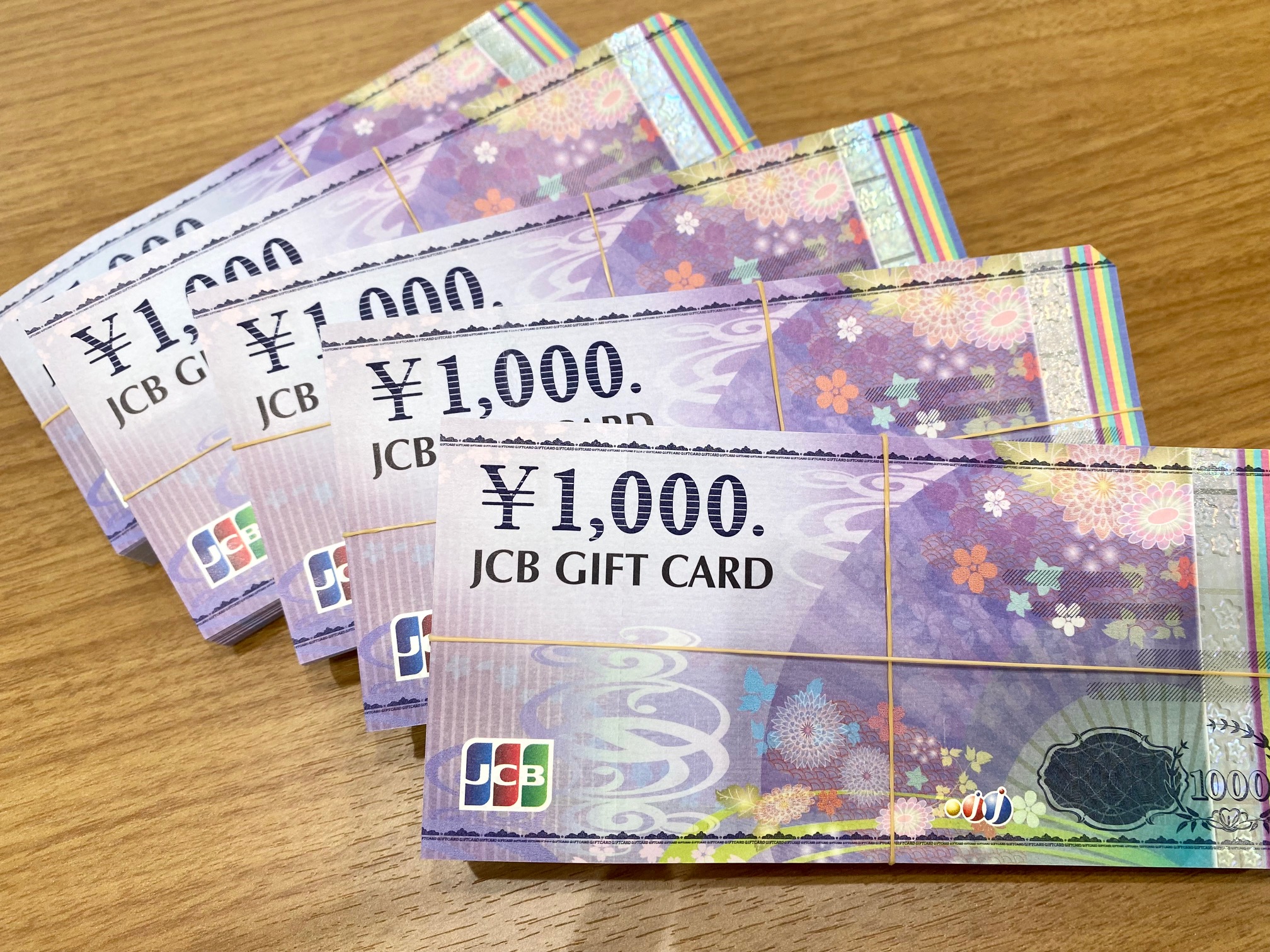 JCB商品券1000円×500枚を買取換金率97%にて買取 | 質屋・買取