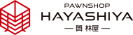 Casa de empeño y depósitos “Hayashiya”en la Prefectura de Gunma, Ota