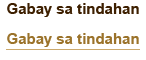 Gabay sa tindahan